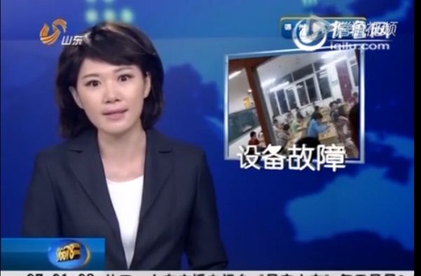 新闻媒体报道安徽芜湖高考听力问题新闻.jpg