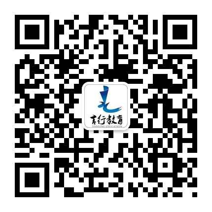 言行教育微信报名咨询中心